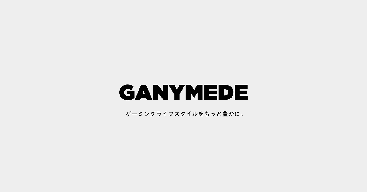 【ボードゲーム】ガニメデ(GANYMEDE) GANYMEDE GOLD | ミズタニシザーズ